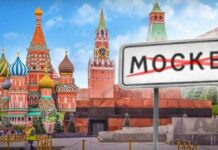 Сколько раз хотели переименовать Москву и какое название могла носить столица