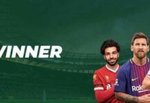 За что игроки выбирают Betwinner?