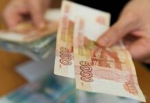 10 тысяч рублей семьям на подготовку к школе: когда перечислят деньги в июле и августе 2022 года