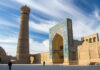 Экскурсионные туры в Узбекистан