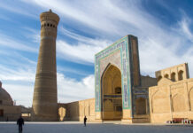 Экскурсионные туры в Узбекистан