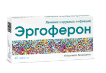 Эргоферон: как правильно принимать для лечения и профилактики вирусных инфекций?
