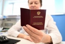 Будет ли проведена индексация пенсий работающим пенсионерам с 1 августа 2022 года