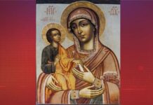 Чудотворная икона Божьей Матери «Троеручица»: где находится святыня 11 июля 2022 года и о чем просят у светлого лика