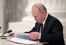 Итоги саммита президентов России, Турции и Ирана, прошедшего 19 июля 2022 года