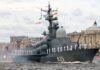 Какого числа в Санкт-Петербурге пройдет парад в честь Дня ВМФ в 2022 году