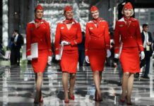 Какой праздник отмечают в мире сегодня, 12 июля 2022 года