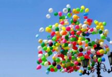 Какой сегодня, 4 июля 2022 года, отмечают праздник в России и мире