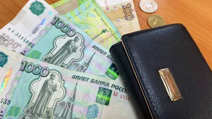 <br />
Некоторые пенсионеры могут получить единоразовую выплату в размере 80 тысяч рублей                