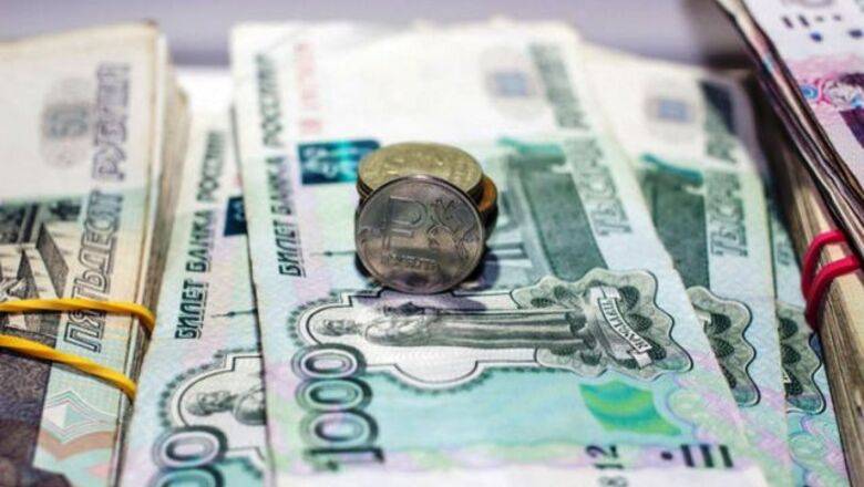 <br />
Некоторые пенсионеры могут получить единоразовую выплату в размере 80 тысяч рублей                
