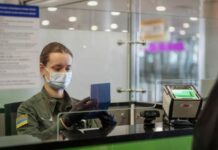 Новые правила въезда в Украину: можно ли с 1 июля 2022 года заехать в страну по российскому паспорту