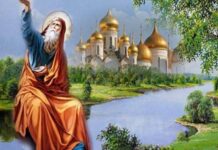 Приметы и поверья на Ильин день, 2 августа 2022 года, что нельзя делать в этот праздник