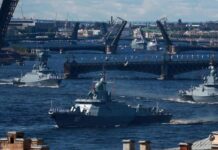 Прямая онлайн-трансляция Дня ВМФ в Санкт-Петербурге 31 июля 2022 года