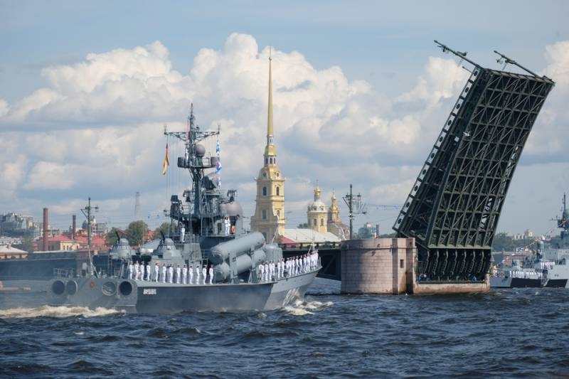 <br />
Прямая онлайн-трансляция Дня ВМФ в Санкт-Петербурге 31 июля 2022 года                