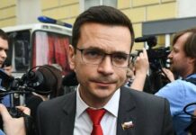 В чем обвиняют российского оппозиционера Илью Яшина