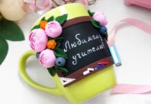 Что нельзя дарить учителям в День знаний 1 сентября 2022 года: полезные советы