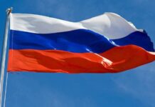 День флага 22 августа 2022 года будет ли выходным в России