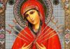 День памяти иконы Божьей Матери «Семистрельной» 26 августа: о чём просили Богородицу