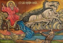 Главные запреты в праздник Ильи Пророка 2 августа 2022 года: грешно ли работать и можно ли ходить на кладбище