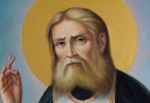 Какой церковный праздник 1 августа 2022 года отметят православные верующие в России