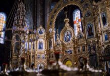 Какой праздник отмечает православная церковь сегодня, 26 августа 2022 года