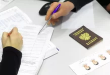 Карта водителя для тахографа: как получить?