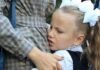 На работу или в школу: могут ли родители первоклассников рассчитывать на оплачиваемый выходной 1 сентября 2022 года