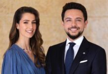 Наследный принц Иордании Хусейн женится: что известно о его невесте