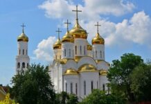 Праздник целителя Пантелеймона 9 августа 2022 года: что можно и нельзя делать в этот день