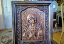 «Умягчение злых сердец»: история, традиции и запреты праздника Семистрельной иконы Божией Матери 26 августа