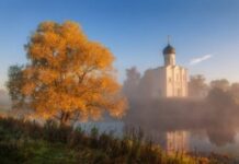 Что можно и что нельзя делать 23 сентября, в День осеннего равноденствия и святителей Петра и Павла, епископов Никейских