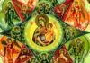 День иконы «Неопалимая Купина» 17 сентября 2022 года: интересные факты, традиции и запреты праздника