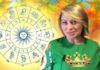 Гороскоп от Анжелы Перл на неделю с 12 по 18 сентября 2022 года для всех знаков зодиака
