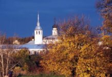 Какой церковный праздник отмечают верующие 17 сентября 2022 года