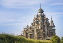 Какой церковный праздник отмечают верующие 19 сентября 2022 года