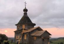 Какой церковный праздник отмечают верующие 26 сентября 2022 года