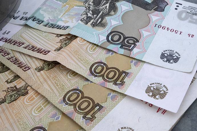 <br />
Кому из пенсионеров России положены 50 тысяч рублей в 2022 году и когда их выплатят                