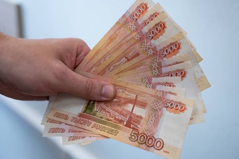 <br />
Кому из пенсионеров России положены 50 тысяч рублей в 2022 году и когда их выплатят                