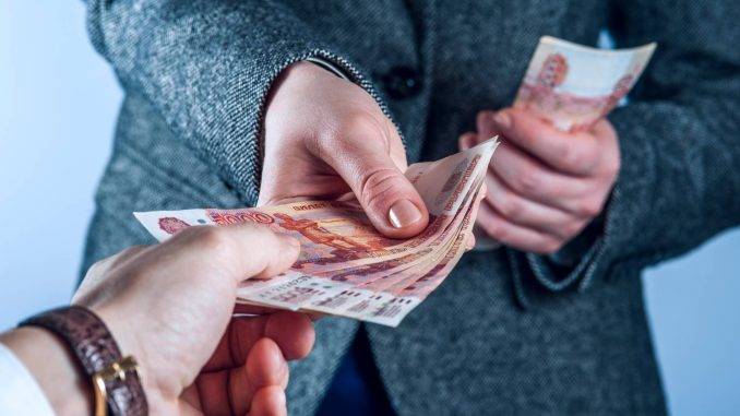 <br />
Пенсионеров России ожидает важное изменение в пенсионных выплатах в ноябре 2022 года                