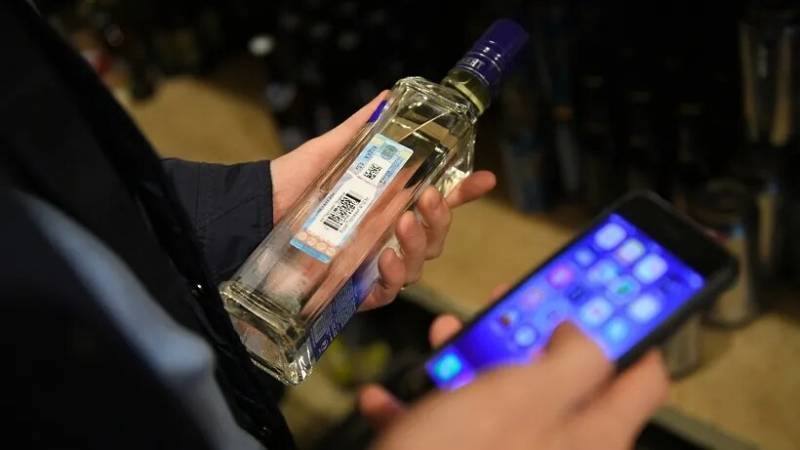 <br />
Планируют ли вводить запрет на продажу алкоголя в Москве в день города 10 и 11 сентября 2022 года                