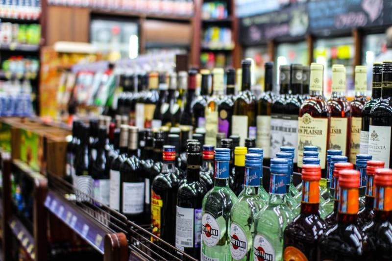 <br />
Планируют ли вводить запрет на продажу алкоголя в Москве в день города 10 и 11 сентября 2022 года                