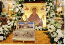 Положение честного пояса Пресвятой Богородицы 13 сентября 2022 года: история, традиции, запреты праздника