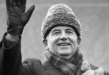 В Москве проходит церемония прощания с Михаилом Горбачевым: прямая трансляция