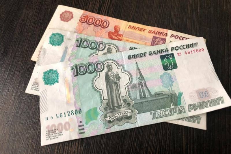 <br />
В Пенсионном фонде РФ рассказали, кто из пенсионеров может получить доплату к пенсии в 7220 рублей                