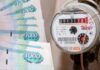 В России с 1 декабря 2022 года вырастут тарифы на услуги ЖКХ