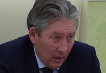 Вице-президент «Лукойла» Равиль Маганов выпал из окна московской больницы