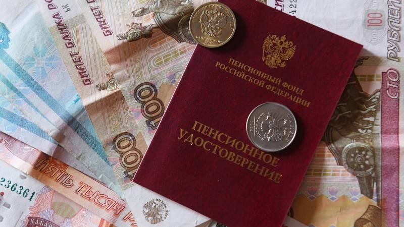 <br />
Выплаты ко Дню пожилого человека в России: какую помощь получат пенсионеры 1 октября 2022 года                