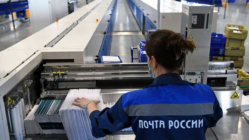 <br />
Как будет работать «Почта России» с 3 по 7 ноября 2022 года                