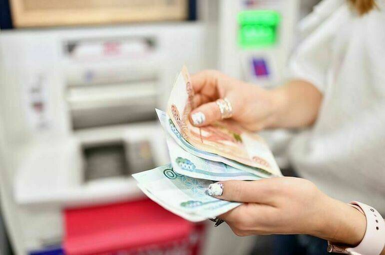 <br />
Как россиянам получить разовую выплату от государства в размере около 650 тысяч рублей                