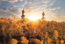 Какой церковный праздник отмечают верующие 4 октября 2022 года